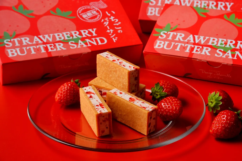 プティ･メルヴィーユ　末広ファクトリーのアルバイト・バイト求人情報-02