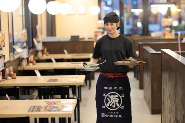 丸源ラーメン　稲城平尾店
