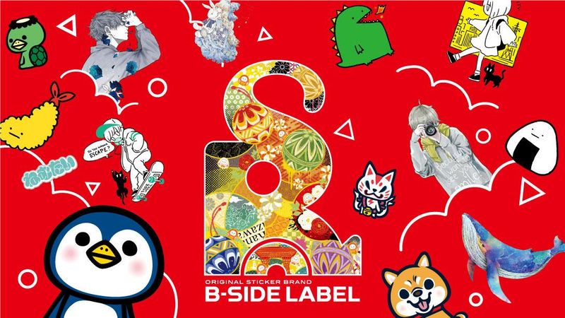 株式会社B-SIDE LABELのアルバイト・バイト求人情報-02