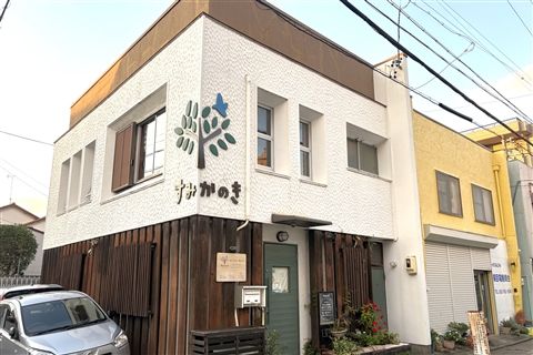 株式会社栖のきの求人・転職情報
