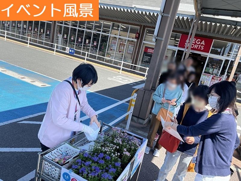 イオンタウン株式会社　イオンタウン西熊本のアルバイト・バイト求人情報-03