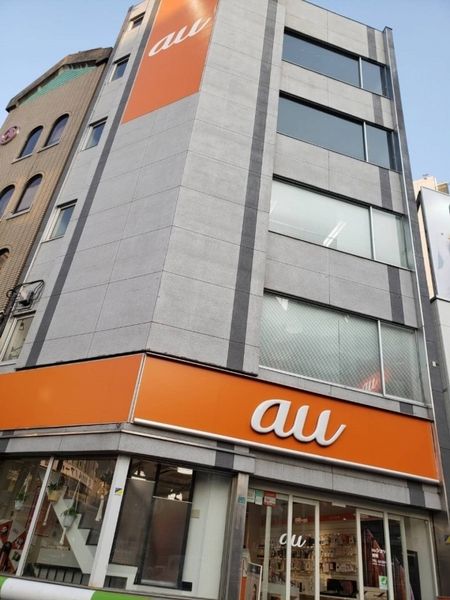 株式会社トップワイジャパン auショップ巣鴨店のアルバイト・バイト求人情報-02
