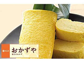 株式会社　柿安本店　 パーシモンガーデン ミート&デリ 瑞穂店〈調理補助〉のアルバイト・バイト求人情報-06