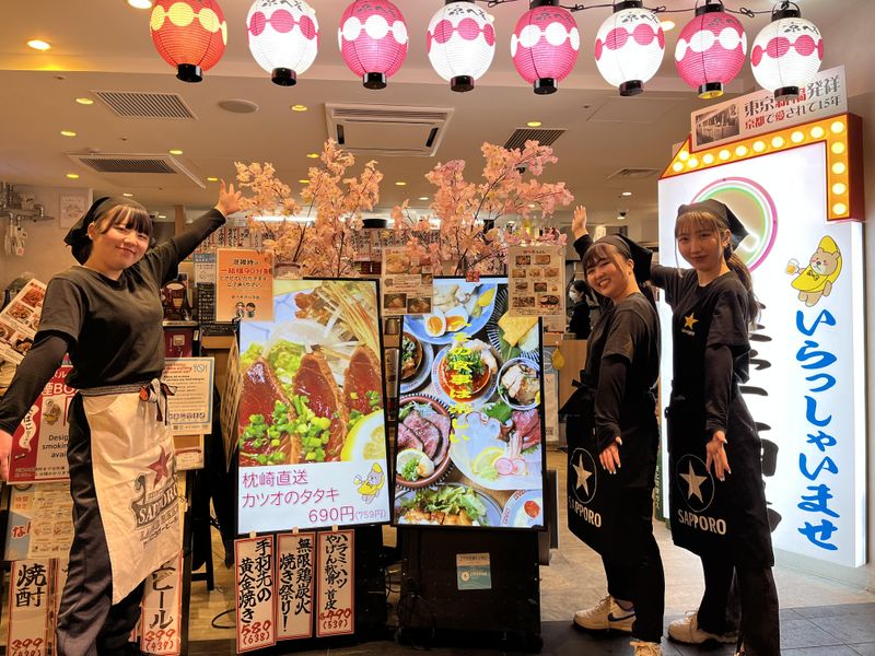 株式会社メビウス 　食堂酒場へそ京都ポルタ店のアルバイト・バイト求人情報-05