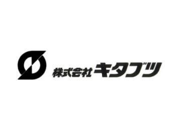 株式会社キタブツの求人・転職情報