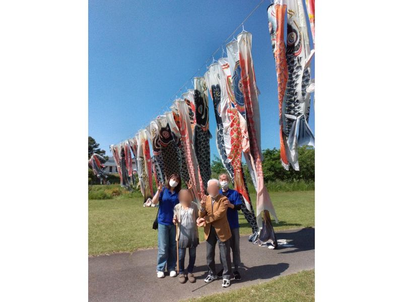 株式会社きずなの求人・転職情報