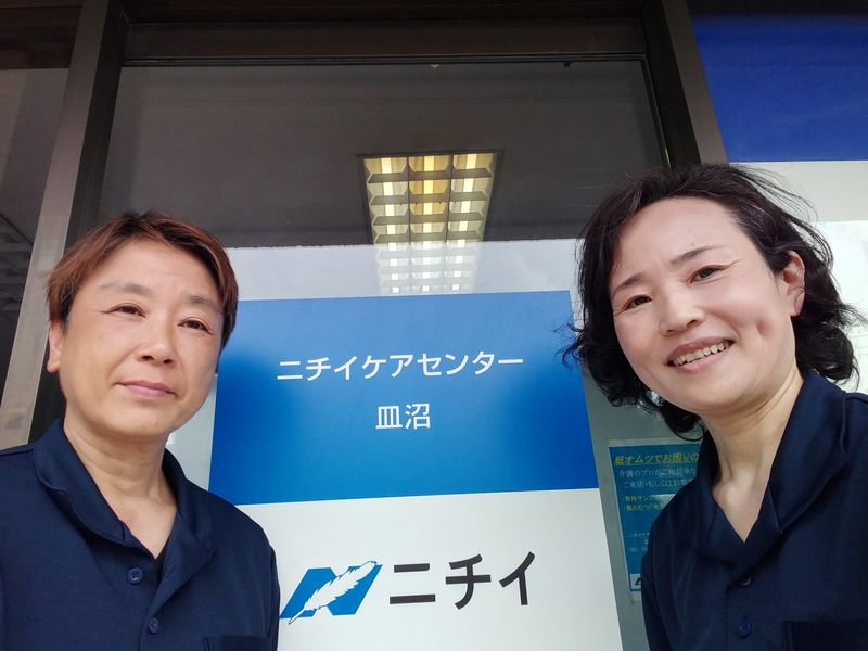 株式会社ニチイ学館の求人・転職情報
