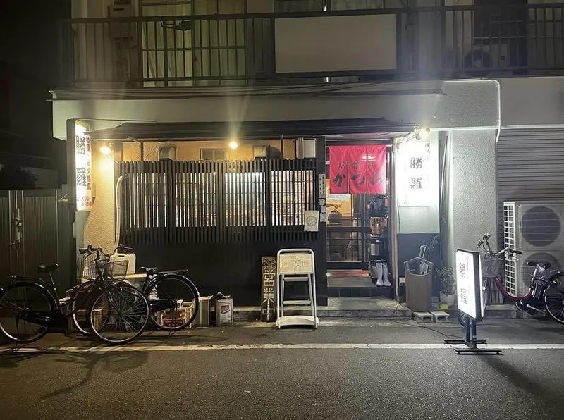 株式会社かつらの求人・転職情報