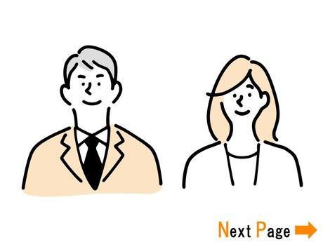 株式会社サカイクリエートの求人・転職情報