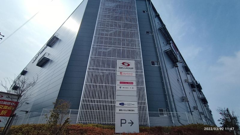 イーストライズトランスポート株式会社の求人・転職情報
