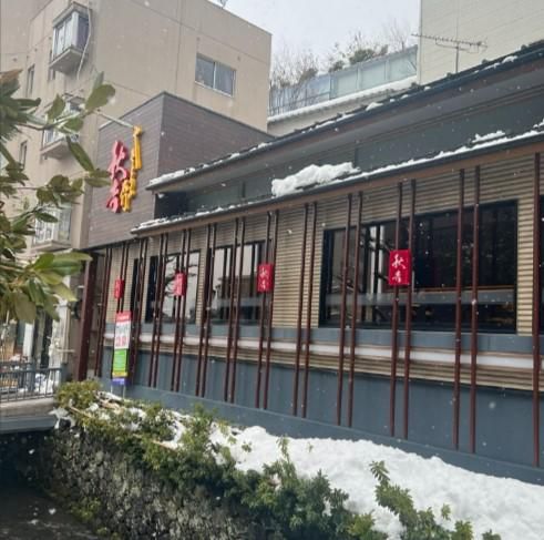 やきとりの名門 秋吉　香林坊店のアルバイト・バイト求人情報-01