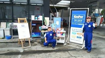 株式会社サンワ　パラーダ沼田SSのアルバイト・バイト求人情報-02