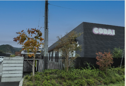 株式会社五大の求人・転職情報