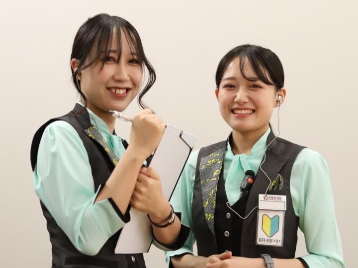 株式会社ベガスベガス
