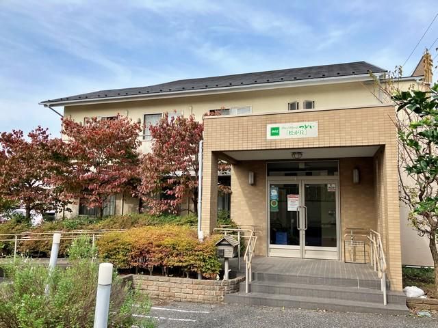 グループホームつどい「松が丘」のアルバイト・バイト求人情報-05