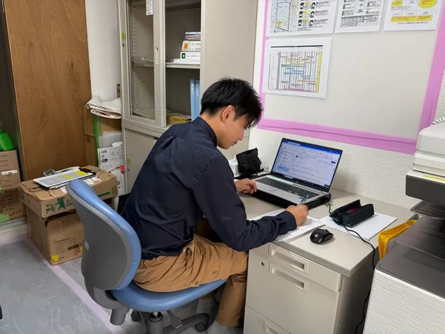 ヤシマ工業株式会社の求人・転職情報