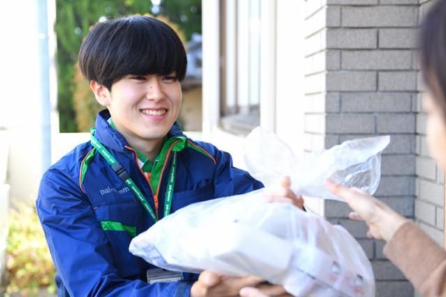 パルシステム神奈川　横浜南センターのアルバイト・バイト求人情報-03