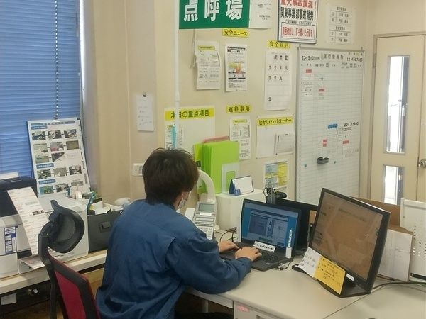 司西日本株式会社　倉敷営業所の求人情報