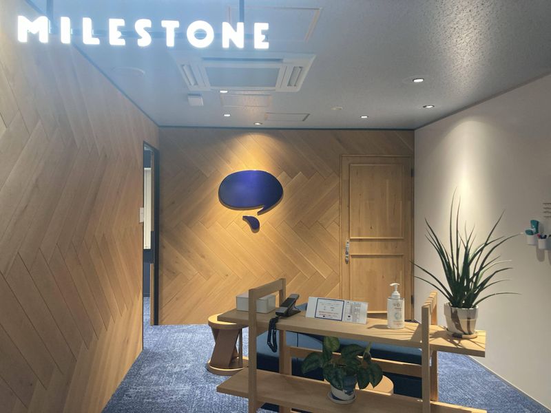 株式会社マイルストンのアルバイト・バイト求人情報-02