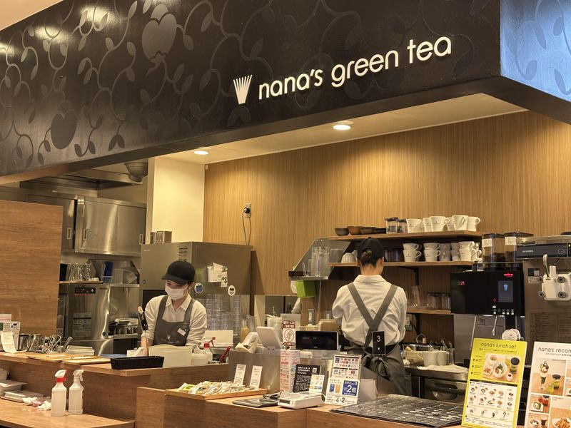 株式会社安達住設　nana's　green　tea　イオンモール京都桂川店のアルバイト・バイト求人情報-03