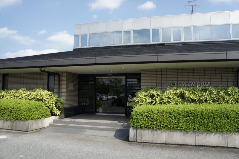 野原興産株式会社　多田ハイグリーンゴルフのアルバイト・バイト求人情報-04
