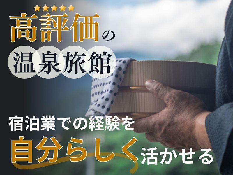 株式会社Colors Japanの求人・転職情報