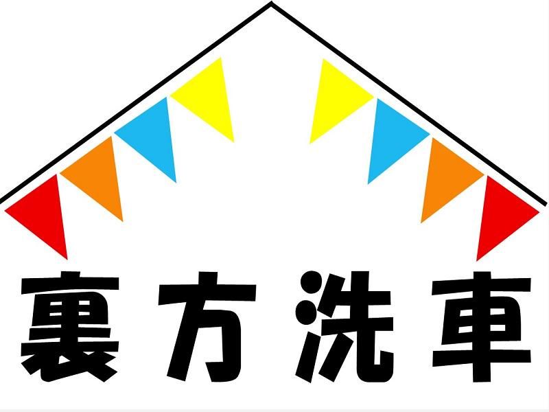 株式会社ジョブ九州