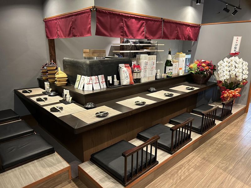 新潟海と大地の恵み~銘酒と越後むすび~ つるまる 新潟けやき通り店のアルバイト・バイト求人情報-04