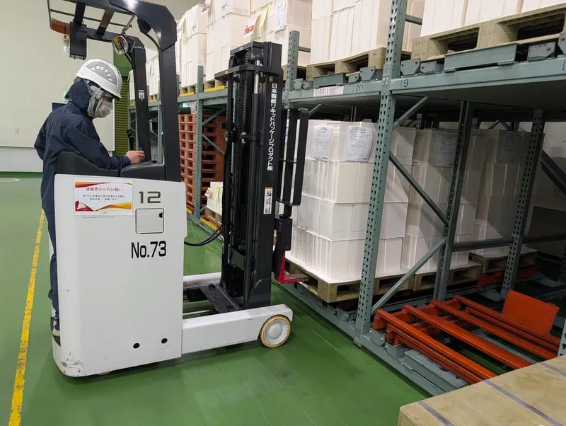 日本製紙リキッドパッケージプロダクト株式会社の求人・転職情報