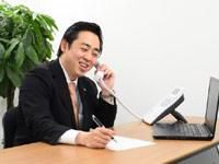 柏サテライトオフィスの求人情報