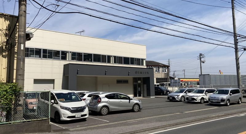 株式会社富士交易の求人・転職情報