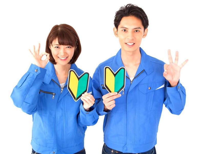 株式会社ミックコーポレーション　千葉営業所のアルバイト・バイト求人情報-03