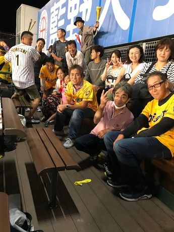 ASA(朝日新聞)　甲子園の求人情報