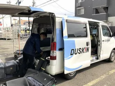 株式会社ケントク　ダスキンシャトル名古屋中央店の求人・転職情報