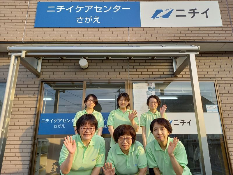 株式会社ニチイ学館の求人・転職情報