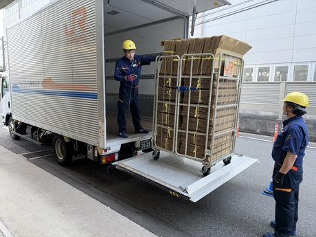 ジェイアール東海物流株式会社の求人・転職情報