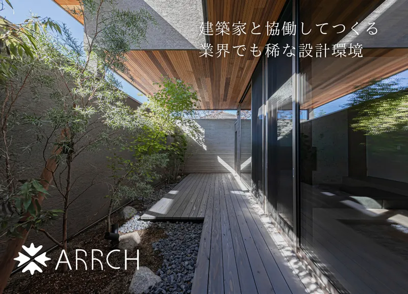 株式会社ＬＩＦＥＦＵＮＤの求人・転職情報