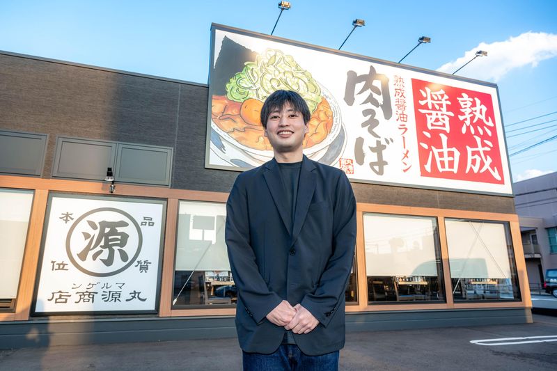 株式会社物語コーポレーション 丸源ラーメン深谷店の求人情報｜求人・転職情報サイト【はたらいく】