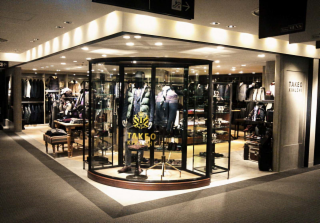 名古屋名鉄 TAKEO KIKUCHIのアルバイト・バイト求人情報-03