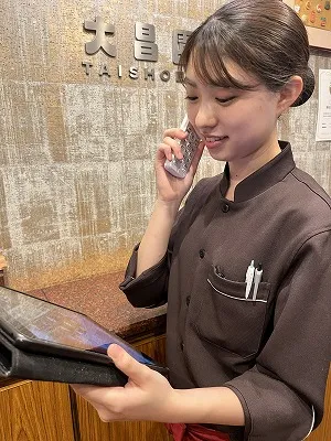 求人画像
