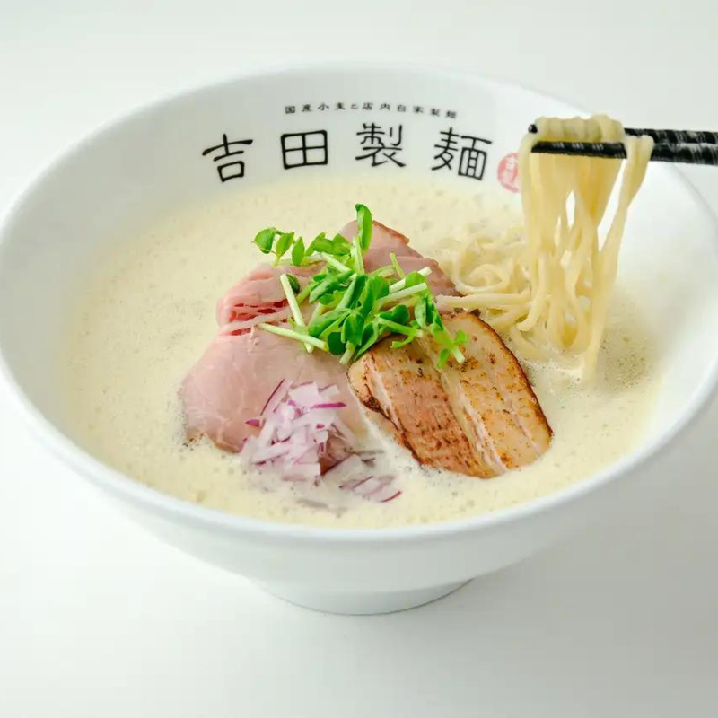 吉田製麺のイメージ2