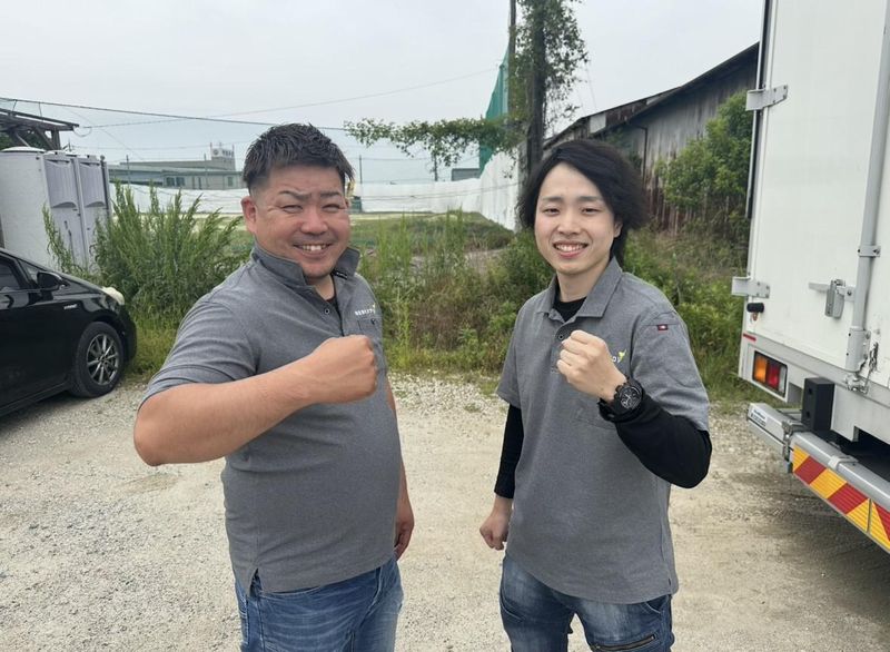 株式会社オヅロジの求人・転職情報
