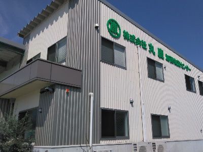 株式会社　丸鹿の求人・転職情報