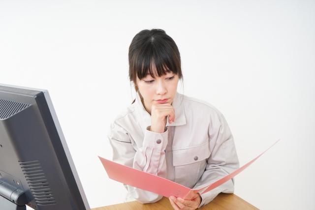 鳴尾浜営業所