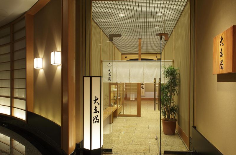 株式会社大志満の求人・転職情報