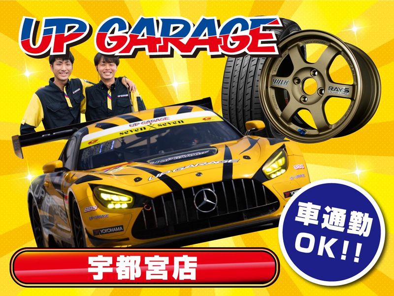 株式会社オールフロンティアの求人・転職情報