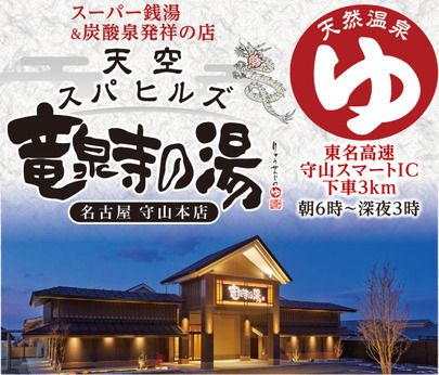 オークランド観光開発株式会社の求人・転職情報