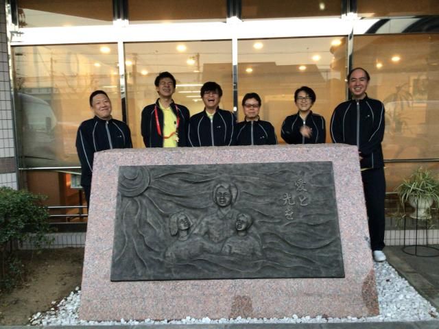 社会福祉法人　枚方療育園の求人・転職情報