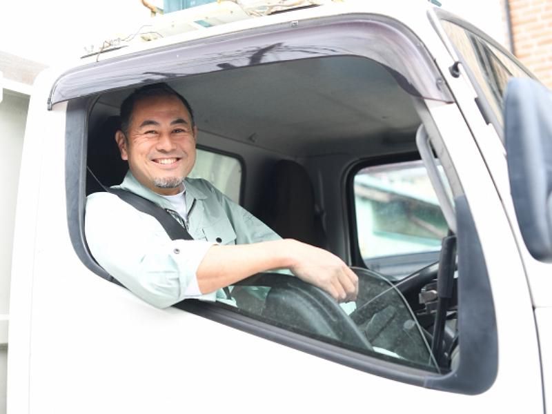 日ノ出企業　株式会社の求人情報