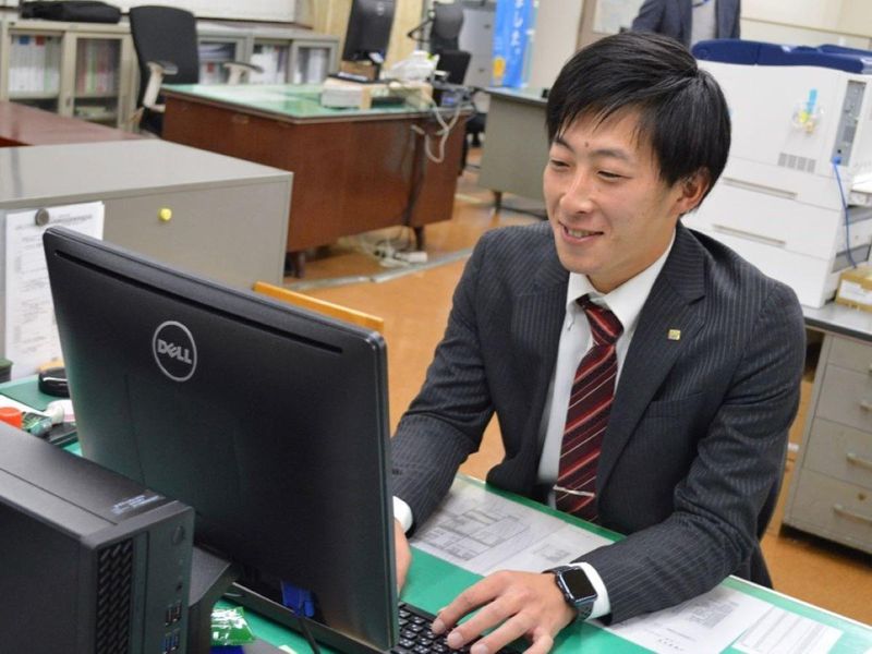 日田信用金庫